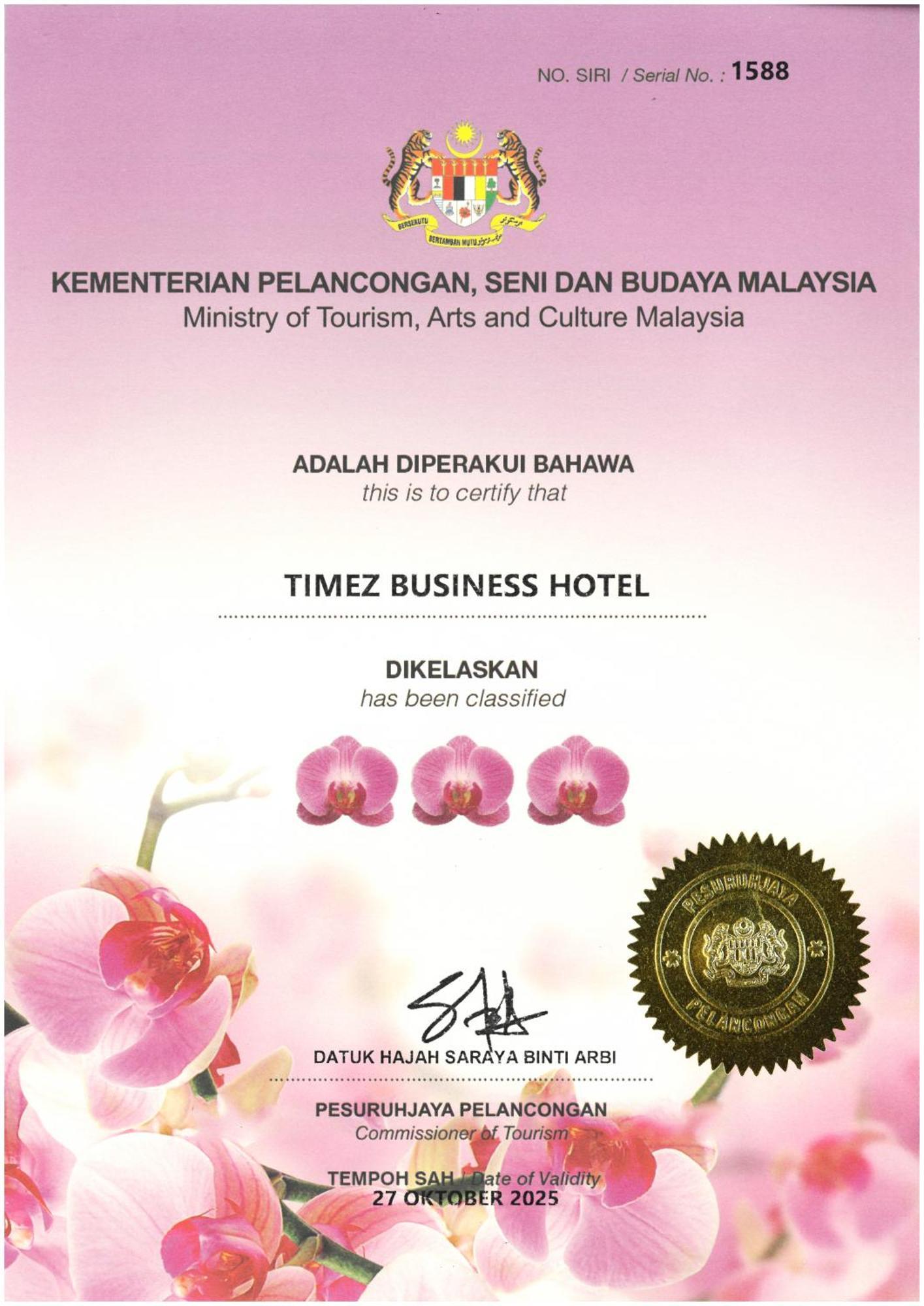 Timez Business Hotel Cheras Luaran gambar
